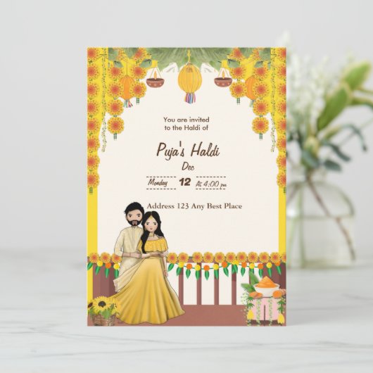 ハルディ招待状 招待状 (スタンド正面)