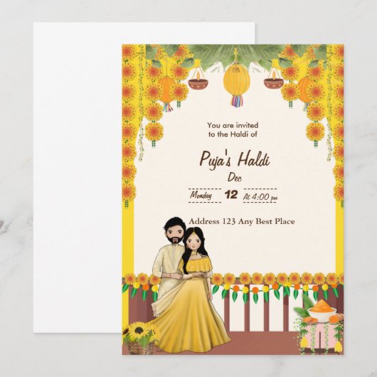 ハルディ招待状 招待状 (正面/裏面)