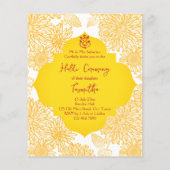 ハルディ黄色の花の予算の招待 (裏面)