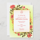 ハルディ・クムクム儀式 招待状 (正面)