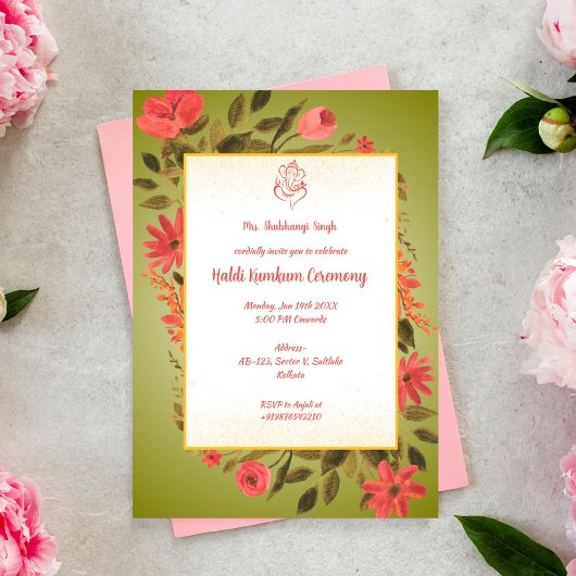 ハルディ・クムクム儀礼 招待状