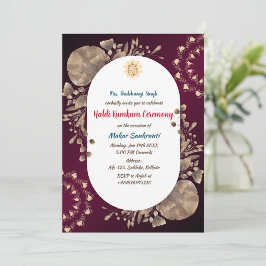 ハルディ・クムクム・セレモニー 招待状 (スタンド正面)