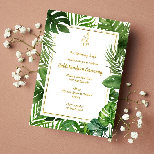 ハルディ・クムクム・セレモニー 招待状