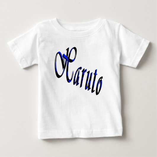 ハルト、名前、ロゴ、ベビーの白Tシャツ ベビーTシャツ (正面)