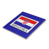 ハルバツカ タイル (側面)