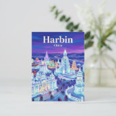 ハルビン氷と雪の世界 中国 ポストカード (スタンド正面)