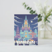 ハルビン氷祭り 中国 ポストカード (スタンド正面)