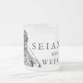 ハルブリンガー フロストグラスマグカップ (中央)