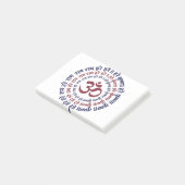 ハレクリシュナオウムオムマントラシンボルチャージングヒンズー ポストイット (アングル)