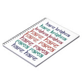 ハレクリシュナハレクリシュナマントラチャイニーズヒンズー教 ノートブック (左側)