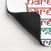 ハレクリシュナハレクリシュナマントラチャイニーズヒンズー教 マウスパッド (コーナー)