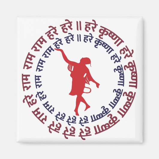 ハレクリシュナフォロワーデヴォーティ踊りトゥキルタン マグネット (正面)