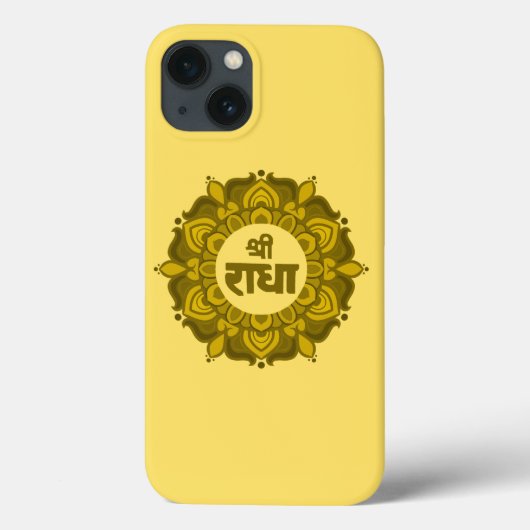 ハレクリシュナ – スリラディ – ラダクリシュナマンダラ Case-Mate iPhoneケース (裏面)