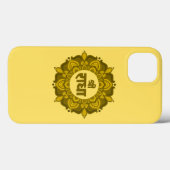 ハレクリシュナ – スリラディ – ラダクリシュナマンダラ Case-Mate iPhoneケース (裏面 (横))