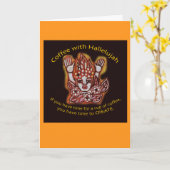 ハレルジャカード付きコーヒー カード (黄色い花)