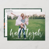 ハレルジャーブラシレタリングフォトオーバーレイクリスマス ポストカード (正面/裏面)