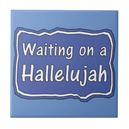 ハレルヤで待つ タイル