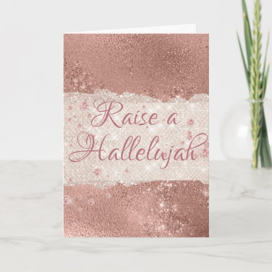 ハレルヤを持ち上げるキリストはクリスマス生まれである シーズンカード (正面)