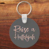 ハレルヤを持ち上げる キーホルダー (正面)