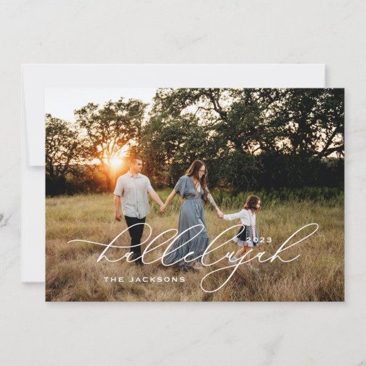 ハレルヤ台本の宗教的なクリスマス シーズンカード (正面)