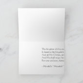 ハレルヤ合唱団 カード (内部)