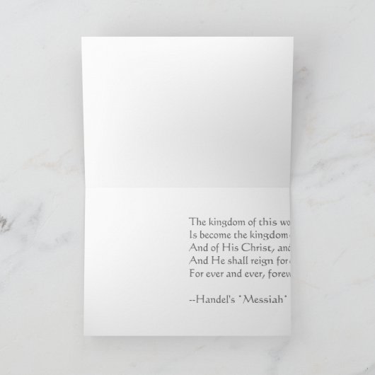 ハレルヤ合唱団 カード (内部)