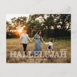 ハレルヤ宗教クリスマス シーズンポストカード