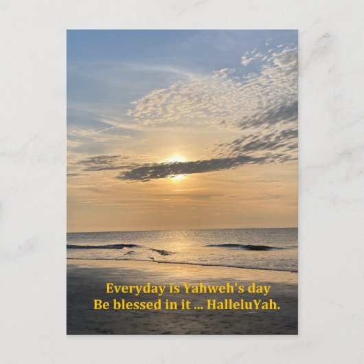 ハレルヤ日の出はがき ポストカード (正面)