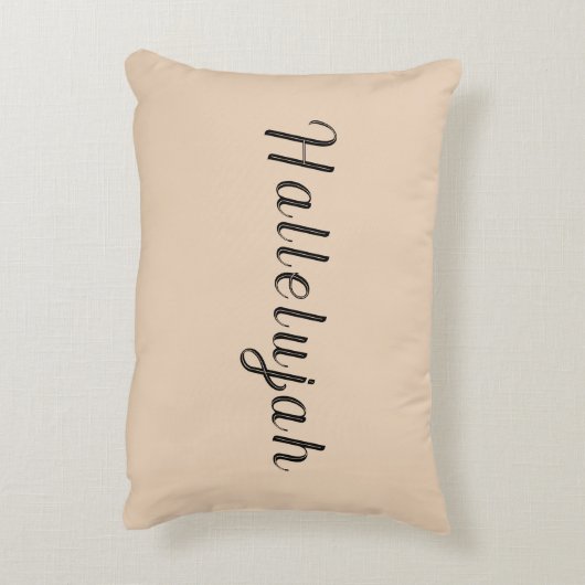 ハレルヤ賛美クミニマルクリーム アクセントクッション (裏面(縦))