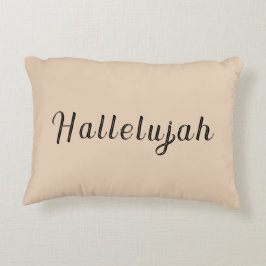 ハレルヤ賛美クミニマルクリーム アクセントクッション