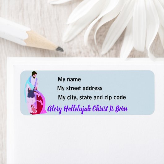 ハレルヤ・キリスト生まれはクリスマス差出人住所 ラベル (インサイチュ)