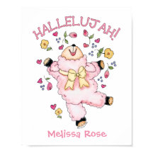 ハレルヤ ダンシング ラム