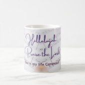 ハレルヤ!神は私の人生である作曲家のマグカップ コーヒーマグカップ (中央)