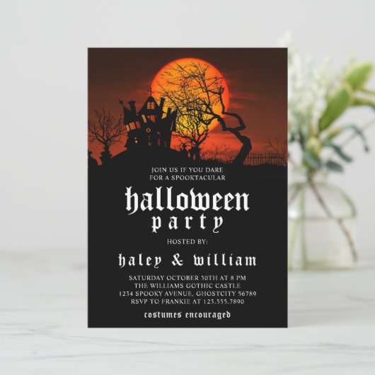 ハレードハウスムーンスポオクタキュラーハローウィンパーティ 招待状 (スタンド正面)