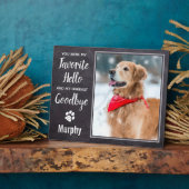 ハロお気に入りのペットロスパーソナライズされたドッグメモリアル フォトプラーク (側面)