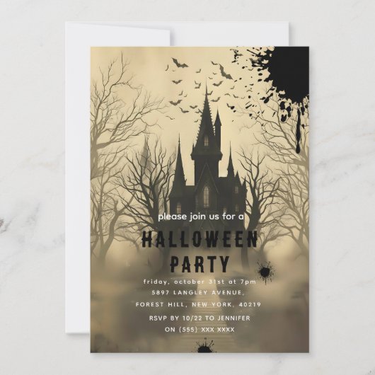 ハロウィンおばけの城 招待状 (正面)