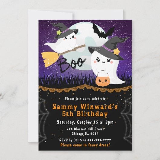 ハロウィンおばけの誕生日パーティー 招待状 (正面)