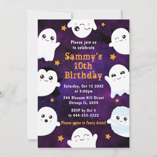 ハロウィンおばけの誕生日パーティー 招待状 (正面)
