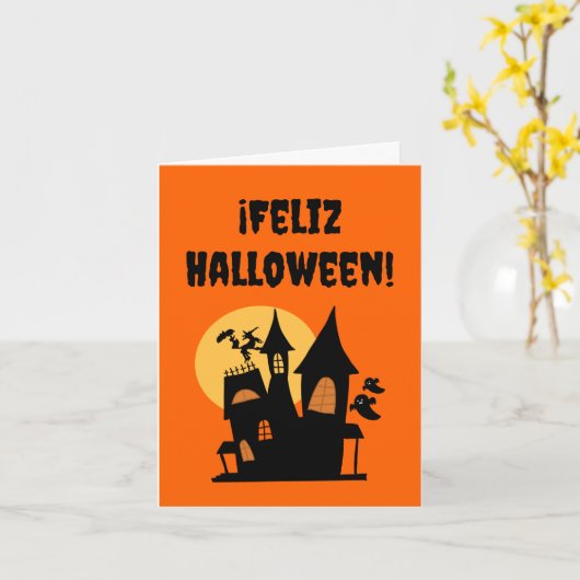 ハロウィンおめでとう（スペイン語のハロウィン） カード (黄色い花)
