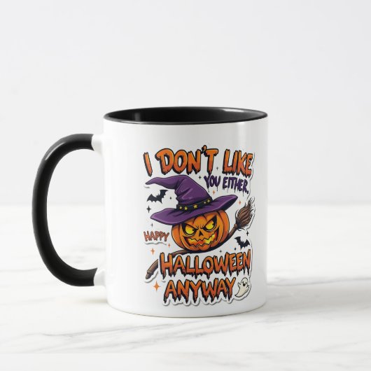 ハロウィンおめでとう、好きじゃないけど マグカップ (左)