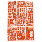 ハロウィンお洒落クールタイポグラフィ模様オレンジ ミディアムペーパーバッグ (正面)