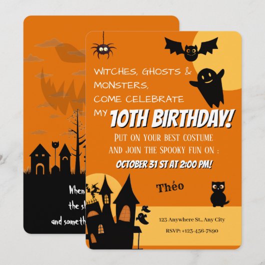 ハロウィンお誕生日会 招待状 (正面/裏面)