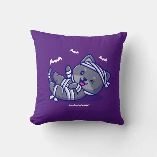 ハロウィンだよ? クッション (正面)