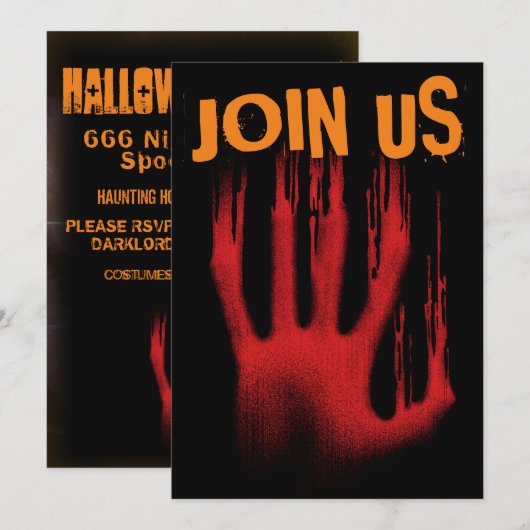 ハロウィンに参加 招待状 (正面/裏面)