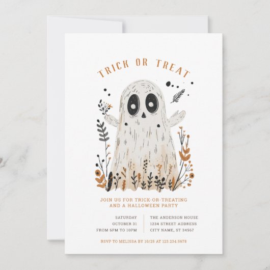 ハロウィンのおばけのトリックオアトリートの招待状 招待状 (正面)