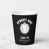 ハロウィンのおばけの楽しいファーストバースデー 紙コップ (裏面)