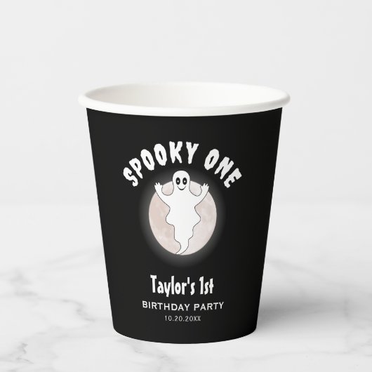ハロウィンのおばけの楽しいファーストバースデー 紙コップ (正面)
