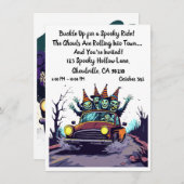 ハロウィンのお化けロードトリップ招待状  招待状 (正面/裏面)