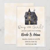 ハロウィンのお化け屋敷の水彩画を使った性別発表 招待状 (正面/裏面)