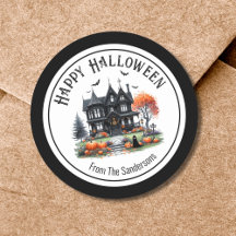 ハロウィンのお化け屋敷